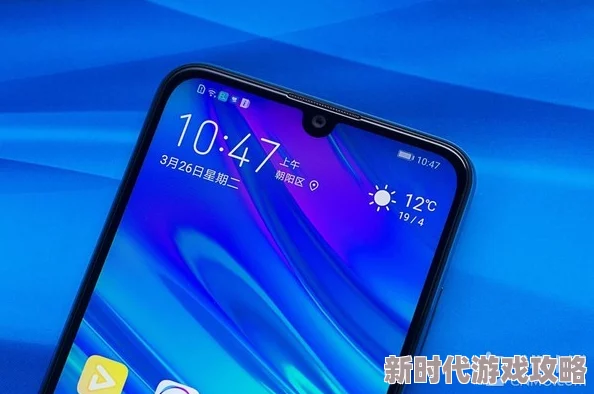 畅享一二三四视频社区在线播放，探索中国丰富多彩的视听盛宴