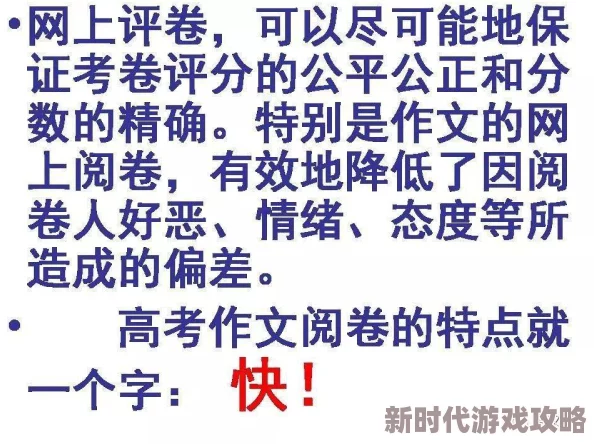女同重口女虐女：最新动态揭示了这一现象的背后原因及其对社会的影响，引发广泛讨论与关注
