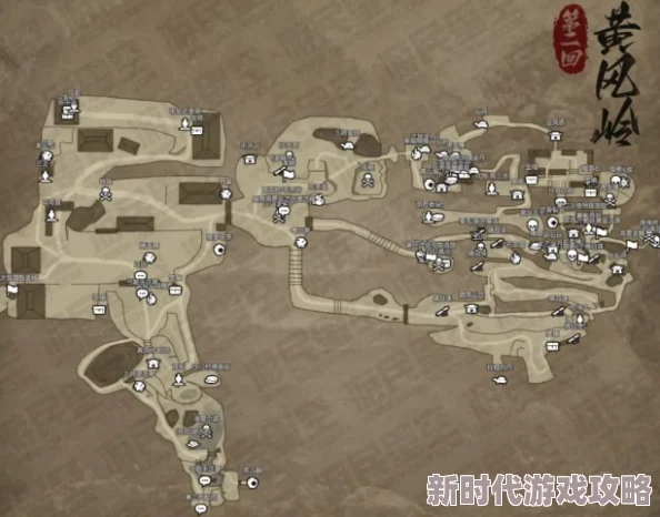 黑神话悟空：虎伥BOSS高效打法攻略，逃课轮椅技巧详解与实战指南