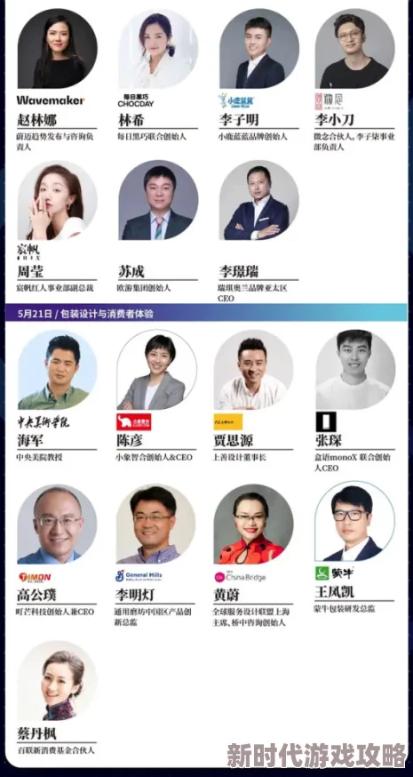 日本一级毛片视频市场持续发展，内容多样化与技术创新引领行业新趋势，吸引更多观众关注与参与