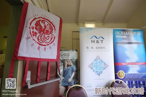 高h古代bl嗯…啊：最新动态揭示了这一题材在当代文化中的影响力与受众反响，值得关注与讨论