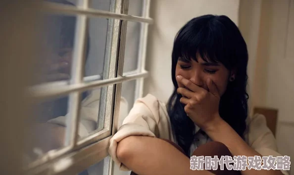 被夫上司连续侵犯的痛苦经历：我如何勇敢面对与重建自我