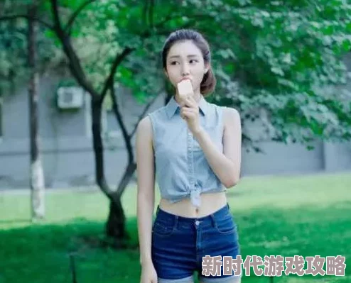 校园里的校花：爽快的青春故事，深度探讨她的成长与心路历程