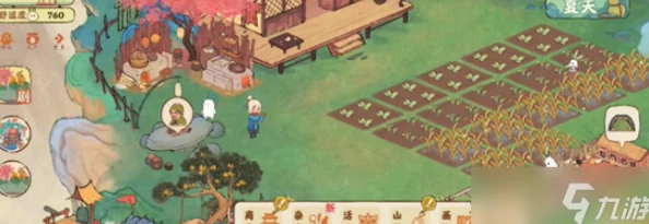 桃源深处有人家暮雨繁露玩法全解析:探索雨中仙境,收集晶莹露珠的奇妙之旅 桃源深处有人家暮雨繁露玩法全解析:探索雨中仙境,收集晶莹露珠的奇妙之旅