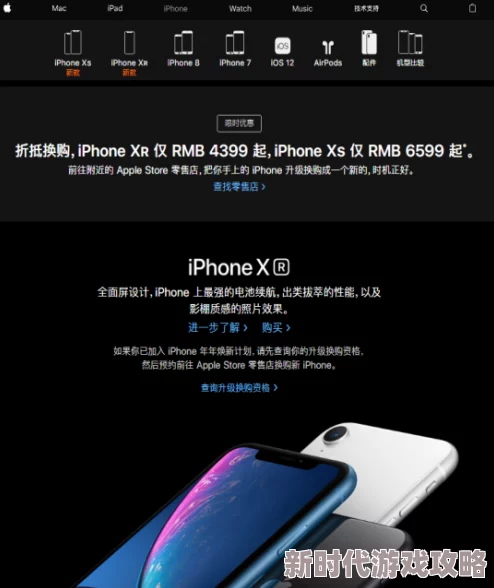 污视频在线观看网站：最新动态与用户体验提升，平台内容更新频繁，吸引更多用户关注与参与