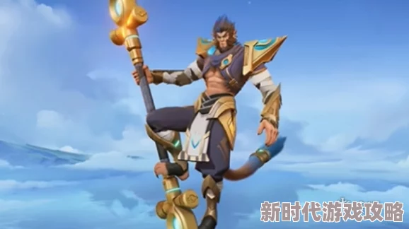 王者荣耀孙悟空神迹守卫新皮肤正式上线时间全面介绍及预览