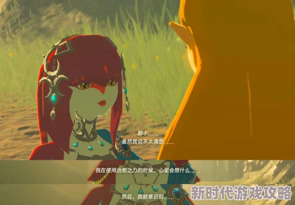 塞尔达传说:智慧的再现价格揭秘,各平台售价一览及购买建议 塞尔达传说:智慧的再现价格揭秘,各平台售价一览及购买建议