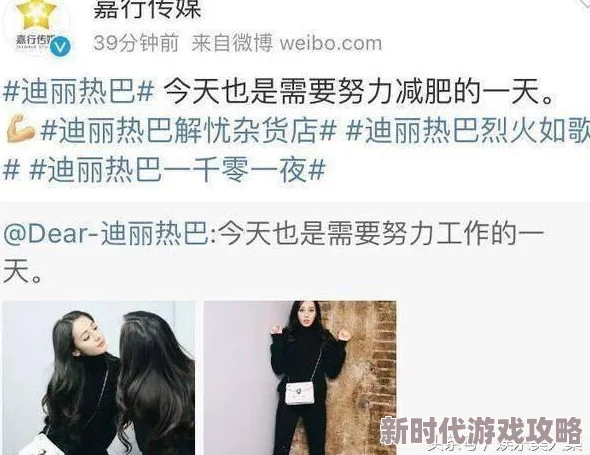 超元气火柴人:全面解析装备获取方法与技巧攻略 超元气火柴人:全面解析装备获取方法与技巧攻略