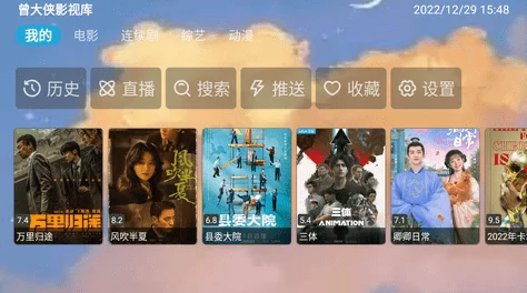 探索最新黄视频免费网站，畅享丰富多彩的在线影视资源与精彩内容