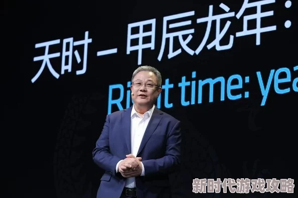 17C一起操：在这个充满挑战的时代，如何通过团结与合作实现共同进步和发展？