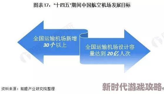 17c同性：历史背景、文化影响与社会接受度的全面分析与探讨
