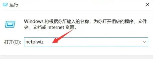 Win11开启共享权限:详细步骤与注意事项,轻松实现文件和设备的共享设置 Win11开启共享权限:详细步骤与注意事项,轻松实现文件和设备的共享设置