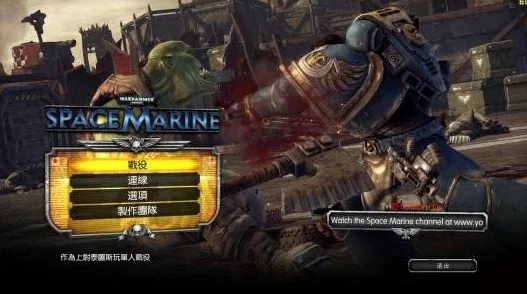 战锤40k星际战士2雕像获取攻略:全面解析多种获得方式与途径 战锤40k星际战士2雕像获取攻略:全面解析多种获得方式与途径