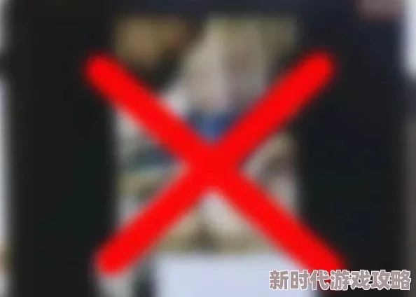 牛人国产偷窥女洗浴在线观看：最新动态显示该视频在网络上引发热议，网友们纷纷讨论其内容和影响