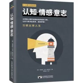 探索无界限：如何在安全环境中免费观看性生活片，提升自我认知与情感交流的全新体验