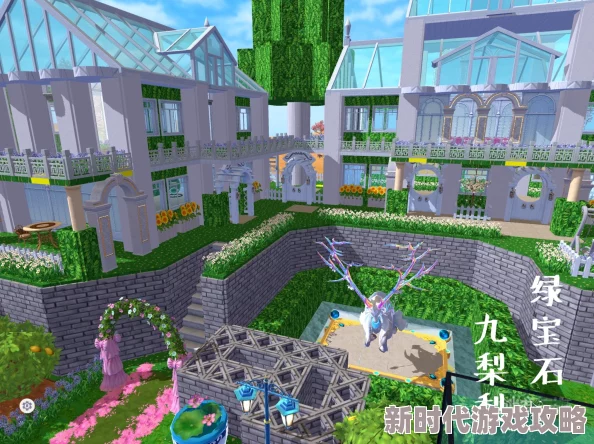 《创造与魔法》游戏攻略：详细解析家园基地的更换方法与步骤