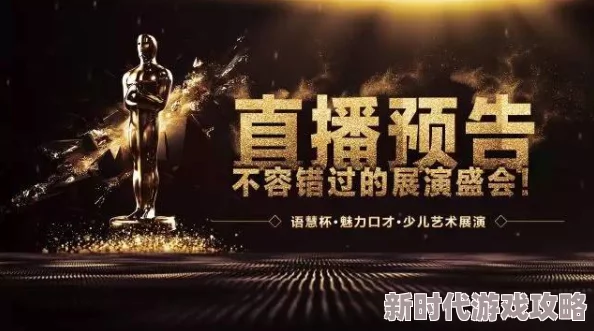 探索国产色图的魅力：从艺术表现到文化传承，揭示视觉盛宴背后的故事与情感