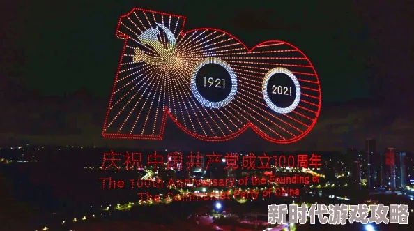 探索国产色图的魅力：从艺术表现到文化传承，揭示视觉盛宴背后的故事与情感