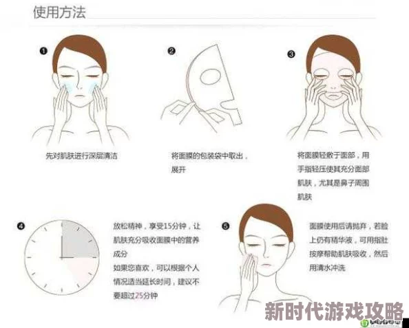 一边摸上面一边敷面膜，网友曝光明星独家护肤秘籍