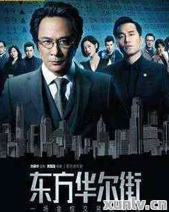 探索直男世界：18xvideos带你领略真实与幽默交织的男性视角