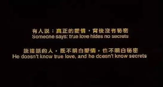 在激情与欲望交织的夜晚，啊灬啊灬用力灬再用力岳的心跳声