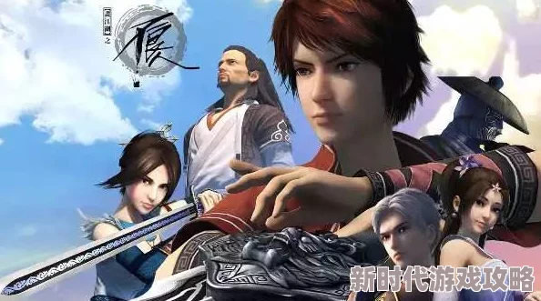 江湖纷争：一场武侠世界中的乱世情仇与禁忌之恋的惊心动魄冒险