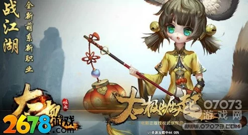 江湖纷争：一场武侠世界中的乱世情仇与禁忌之恋的惊心动魄冒险