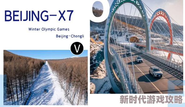 探索韩国三级久久精品的魅力：揭示其文化背景与观众心理的深度分析与讨论