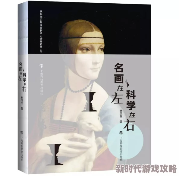 探索日日摸夜夜添的魅力：日韩文化交融下的情感与生活方式新体验