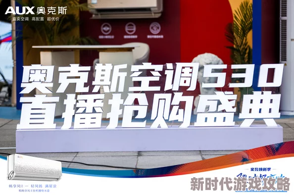 探索全新体验：畅享在线观看污视频网站，释放你的好奇心与无限想象力！