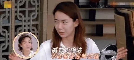 japanese熟睡侵犯＂引发网友强烈关注