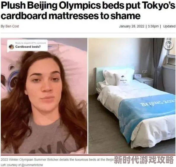 japanese熟睡侵犯＂引发网友强烈关注