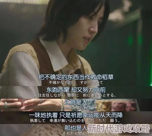 轻点太深了：在生活的细腻与深邃之间寻找平衡，感受每一刻的温柔与力量