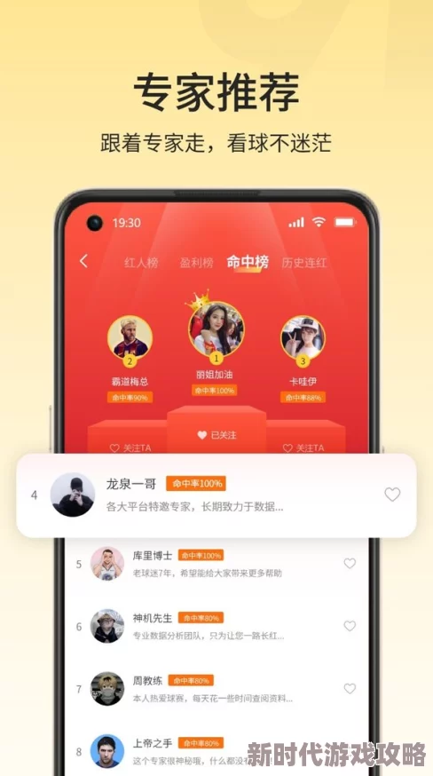 探索国产91在线精品福利：畅享优质内容与无限乐趣的全新体验