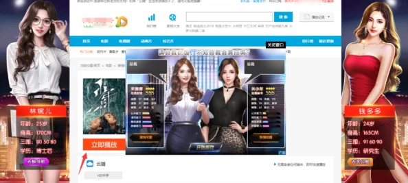 探索国产91在线精品福利：畅享优质内容与无限乐趣的全新体验