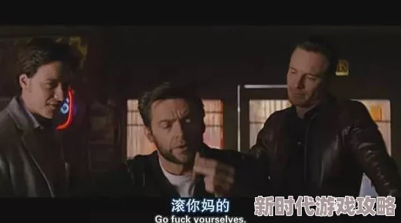 探索韩国R级影片的魅力：从经典到现代，揭开不为人知的影视世界之旅