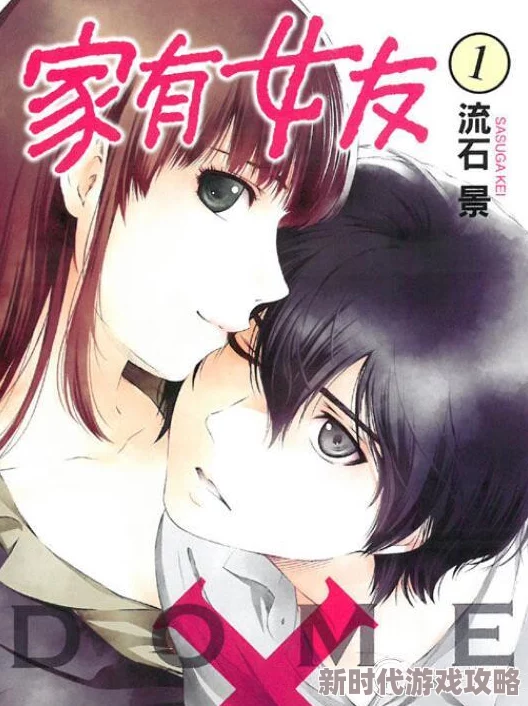 探索韩国羞羞漫画的世界：免费无遮挡资源带你领略不一样的视觉盛宴与文化魅力