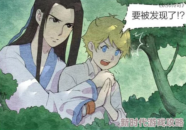 探索韩国羞羞漫画的世界：免费无遮挡资源带你领略不一样的视觉盛宴与文化魅力