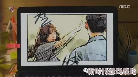 探索动漫美女与羞羞软件的奇妙世界：免费资源大揭秘