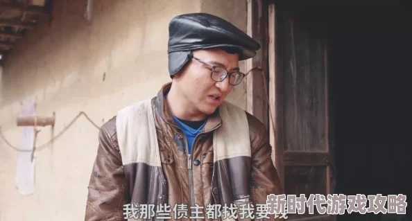 野战性史在线完整版：最新动态显示该作品在多个平台上线，观众反响热烈，讨论话题持续升温