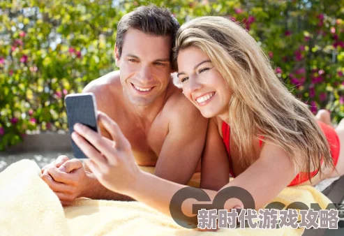 探索男女互动的羞羞网站视频，感受亲密关系中的乐趣与激情