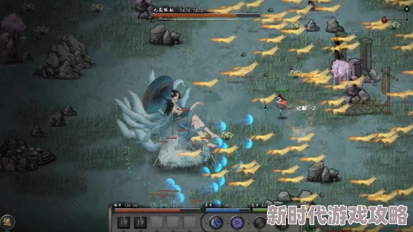 鬼谷八荒深度攻略：如何完美达成乾坤一梦奇遇任务详解指南