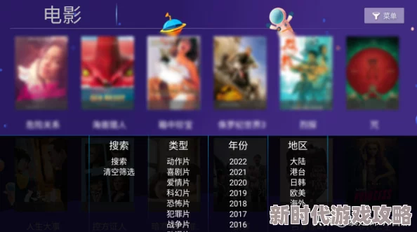 畅享无广告、全免费的一级毛片观看体验，尽情探索精彩内容！