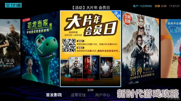 畅享无广告、全免费的一级毛片观看体验，尽情探索精彩内容！