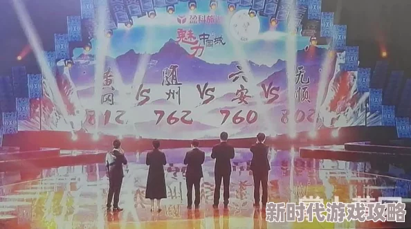 探索黄＊的魅力：免费在线看，带你领略不一样的视觉盛宴与精彩故事！