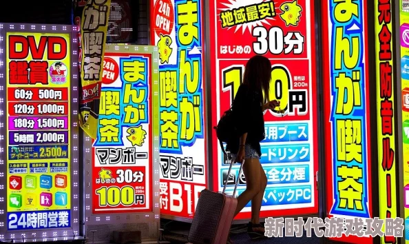 日本黄色高清网站：最新动态与用户体验提升，致力于提供更优质的内容和服务，满足广大用户需求