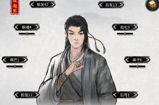 鬼谷八荒天元山副本攻略:斩草除根任务达成条件及流程详解 鬼谷八荒天元山副本攻略:斩草除根任务达成条件及流程详解