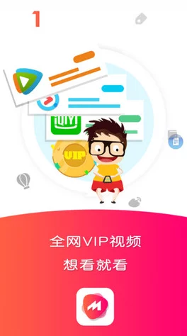 畅享无阻：免费观看毛片a级毛片，免下载轻松体验高清精彩内容的全新方式