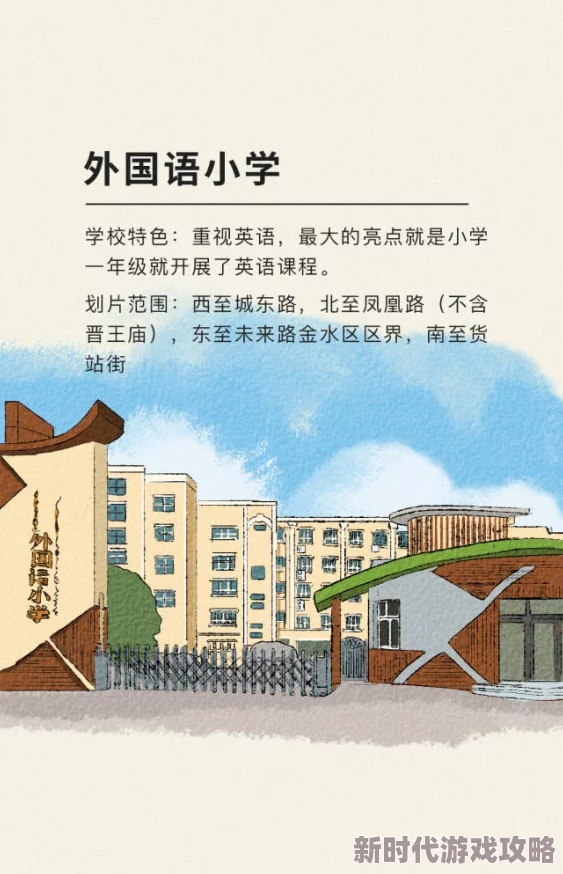 欧美日韩一区二区综合在线视频：最新动态与热门内容一览，带你了解当前最受欢迎的在线视频平台和资源