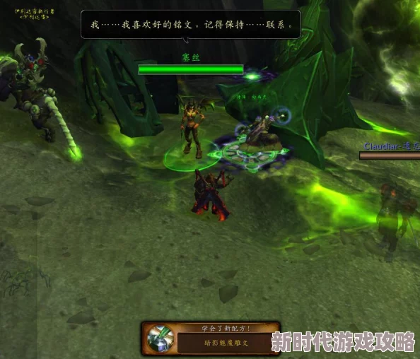 探索破碎之地:如何在极端环境下实现高效稳定的传送技术 探索破碎之地:如何在极端环境下实现高效稳定的传送技术